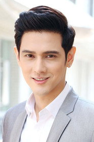 ดนฐ์ คมสันต์ อรุณเรืองสวัสดิ์ is