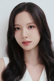 보나 isYoon Ha-na