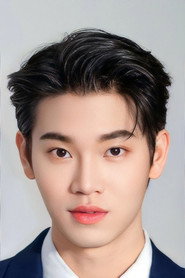 อานันท์ ว่อง isThiar